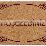 Vinyl Backed Coir Mats