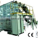 GFP1S1 High Quality Sachets Into Woven Big Bag Packing Machine