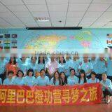 Shenzhen Imillion Technology Co., Ltd. company overview - view 2 thumbnail