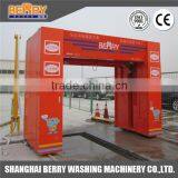 Hot Sale Touchless Car Wash Machine China Manufacturer thumbnail-3