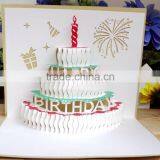 Fancy Birthday Cake 3d Pop up Birthday Gift Cards thumbnail-5