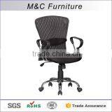 Economic Black Mesh Swivel Task Chair With Lumbar Support thumbnail-1