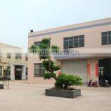 Yancheng Duopu Import & Export Co., Ltd. company overview - view 2 thumbnail