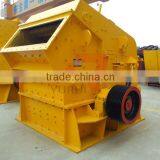 impact fine crusher