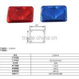 Fire Truck Lights thumbnail-2