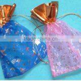 Organza Drawstring Bag From China thumbnail-2