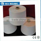 90Degree80 s PVA Yarn thumbnail-2