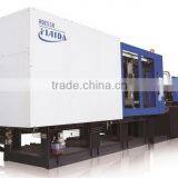 HDX538 Injection Molding Machine Plastic Bucket Making Machine