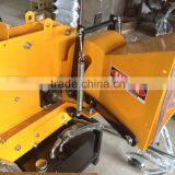 Wood Chipper thumbnail-5