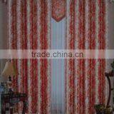 High-end Unique Flower Jacquard With Most Beautiful Insulation Thermal Curtains thumbnail-1