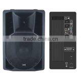 Active Plastic Speaker Box With Amplifer Speaker Box Design thumbnail-1