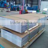 5252 Aluminum Sheet thumbnail-6