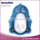 2016 China Factory Plastic Baby Potty/ Baby Potty Seat/ Potty Chair thumbnail-3