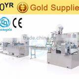 CD-2030 Auto Wet Tissue Making and Packing Machine