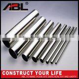 Stainless Steel Welded Tube For Decoration thumbnail-1