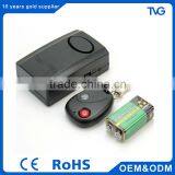 High Qualtiy Windor Door Alarm Remote Control Vibration Sensor Alarm Wireless thumbnail-1