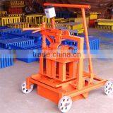 JZC 350 SPECIALLY USED FOR THOSE AREAS EHARE IS NO OWER