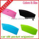 High Quality Colorful Slit Durable Portable New Car Trunk Organizer for Car thumbnail-6