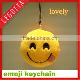 Hot Sale Promotional Cheap Gift Cute Design Plush Whatsapp Emoji Bag Adornment thumbnail-2