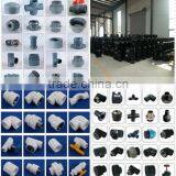 PP Compression Coupling PN16 Pipe Fitting Price thumbnail-4