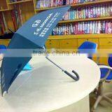 Shangyu City Longyuan Umbrella Factory company overview - view 2 thumbnail