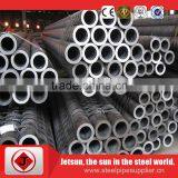200mm Seamless Steel Pipe Tube thumbnail-3