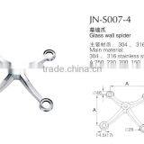 Stainless Steel Spider With Four Claws thumbnail-1