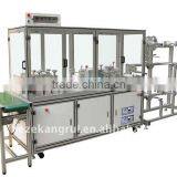 Disposable Non-woven Face Mask Machine