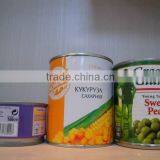 Canned Vacuum Packing Sweet Corn Kernels thumbnail-1