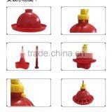 Hot Sale Types Automatic Poultry Drinkers With High Quanlity thumbnail-5