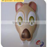 Animal Halloween Child Mask thumbnail-1