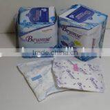 OEM High Absorbent Cotton Lady Sanitary Napkin thumbnail-1