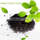 rooting hormones---Mapon potassium humate fertilizers in agricultural application