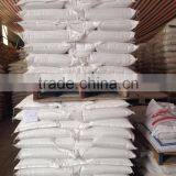 Purified Limestone Best Offer - SUN