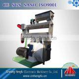 Automatic Feed Plant Machine Used for Chicken Complete Feed Granular Making thumbnail-4