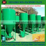 Good Feedback Automatic With Crushing Function Vertical Animal Fodder Mixing Machine thumbnail-5