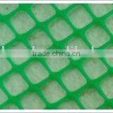 Plastic Flat Netting