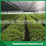 High Quality Low Price 2015 Factory Supply Black Color 95% HDPE Sun Shade Netting With Eyelet thumbnail-2