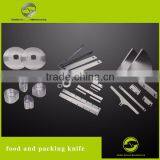JIAHE Meat-packing Machinery Parts, Food Cutting Blades thumbnail-2