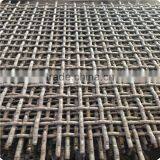 QY 65Mn Sand Screen Mesh