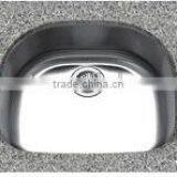 Aluminium Sink thumbnail-1