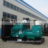 CE ISO 10KVA-2000KVA Bottom Price Diesel Generator for Hot Sales thumbnail-6