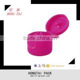 China Plastic Jar Cover Cap Lids Flip Top Cap for Bottle thumbnail-3