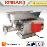 National meat mincer, meat grinder with factory price