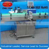 Full Automatic Shrink Sleeve Labeling Machine thumbnail-4