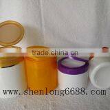 Plastic Cream Bottle Jar thumbnail-6