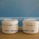 200g Plastic Jar thumbnail-1