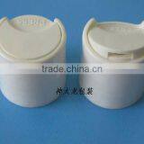 18/410 Smooth Plastic Disc Top Bottle Cap SL-601B thumbnail-1