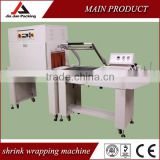 Good shrink wrapping machine shrink packing machine L type cutting and sealing machine ,wholesale manufacture