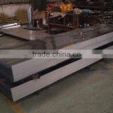 Galvanized Roof Sheet/6mm Thick Galvanized Steel Sheet Metal thumbnail-3